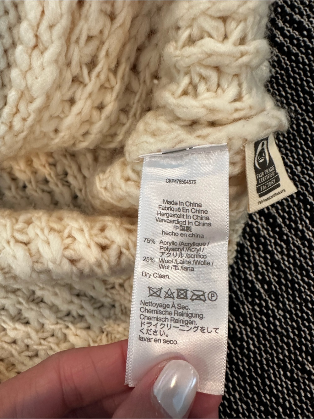 Madewell Cream Chunky Knit Button-Up Cardigan - Picture 3 of 6